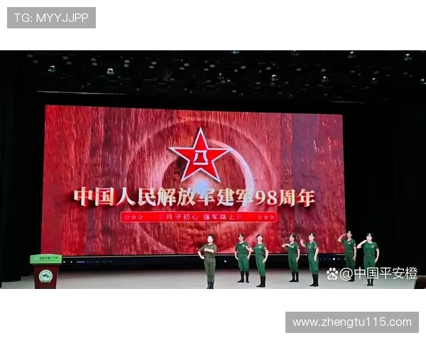 八一建军节庆祝大会直播预告：致敬最可爱的人